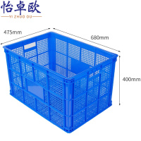 怡卓欧塑料筐68#个