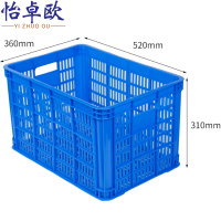 怡卓欧蔬菜筐52#个