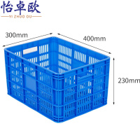 怡卓欧塑料筐40#个
