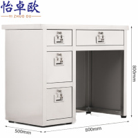 怡卓欧不锈钢工作台0.8m四斗桌左张
