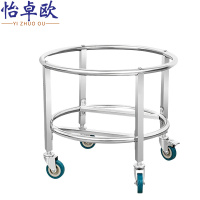 怡卓欧不锈钢桶架45cm无把手个