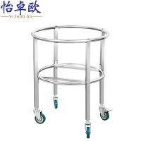 怡卓欧带滑轮桶架50cm加高无把手个