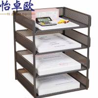 怡卓欧文件架资料架个