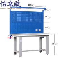 怡卓欧工具桌120cm张