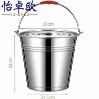 怡卓欧水桶20L个