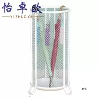 怡卓欧雨伞收纳架大号个