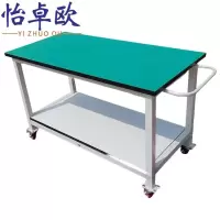 怡卓欧双层手推车100*80个