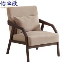 怡卓欧沙发单人张