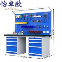 怡卓欧工具桌双四抽张