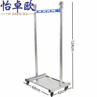 怡卓欧墩布架拖把架个