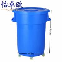 怡卓欧泔水桶120L个