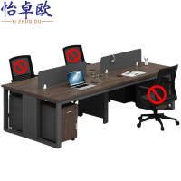 怡卓欧职员桌四人+柜套