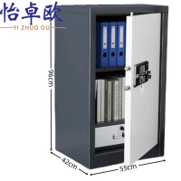 怡卓欧密码柜密码锁个