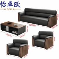 怡卓欧接待沙发1+1+3+茶几套