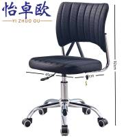 怡卓欧员工椅网椅把
