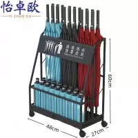 怡卓欧雨伞架雨伞收纳架个