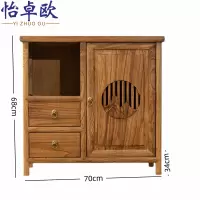 怡卓欧茶水柜边柜个