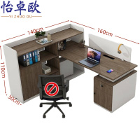 怡卓欧屏风办公桌1.6米含柜套