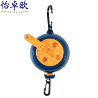 怡卓欧晾衣绳伸缩个