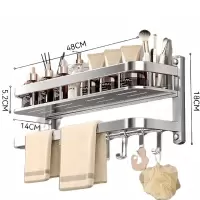 怡卓欧不锈钢毛巾架48cm个