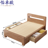 怡卓欧高箱床200*150*45cm张