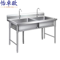 怡卓欧双星盆水池1250*700*800mm台