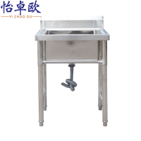 怡卓欧酒店水池