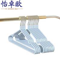 怡卓欧衣撑十个组