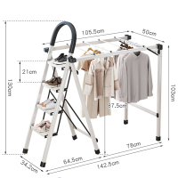 豫汉迎梯子四步个