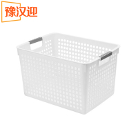 豫汉迎塑料整理筐 34.5*25*21cm个