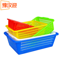 豫汉迎 洗菜篮54*40*17cm个
