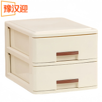 豫汉迎文件收纳盒