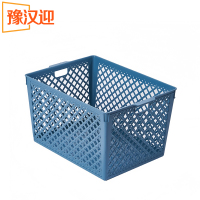 豫汉迎收纳筐