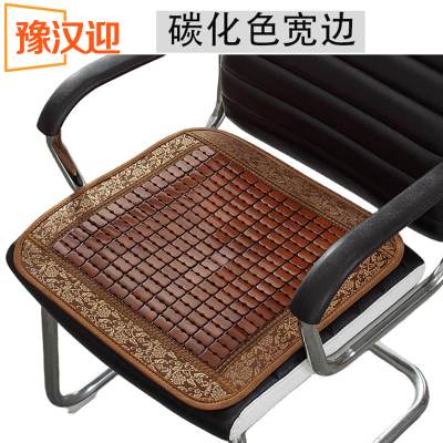 豫汉迎凉席坐垫45*45cm个