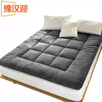 豫汉迎床垫床褥