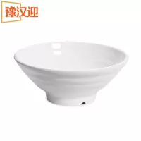 豫汉迎仿瓷塑料碗