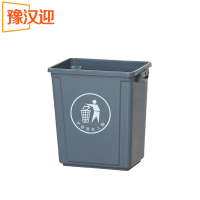 豫汉迎无盖垃圾桶