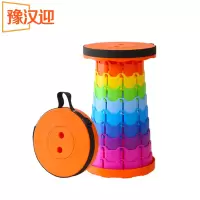 豫汉迎折叠凳子25*25*45cm个
