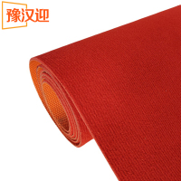 豫汉迎双条纹地垫2米宽