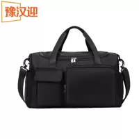 豫汉迎旅行包个