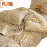 豫汉迎三件套床/套