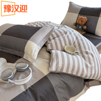 豫汉迎纯棉三件套/套