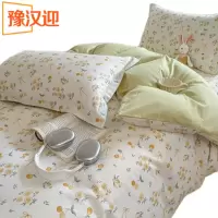 豫汉迎三件套 被套