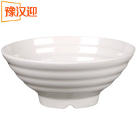 豫汉迎汤碗白色