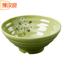 豫汉迎密胺汤碗