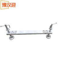 豫汉迎支架970*430*120个