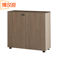 豫汉迎桌下柜