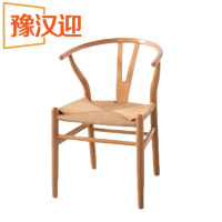 豫汉迎木质办公椅