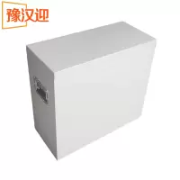 豫汉迎工具箱
