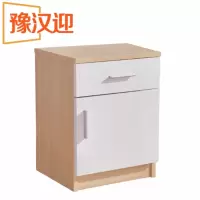 豫汉迎木质床头柜